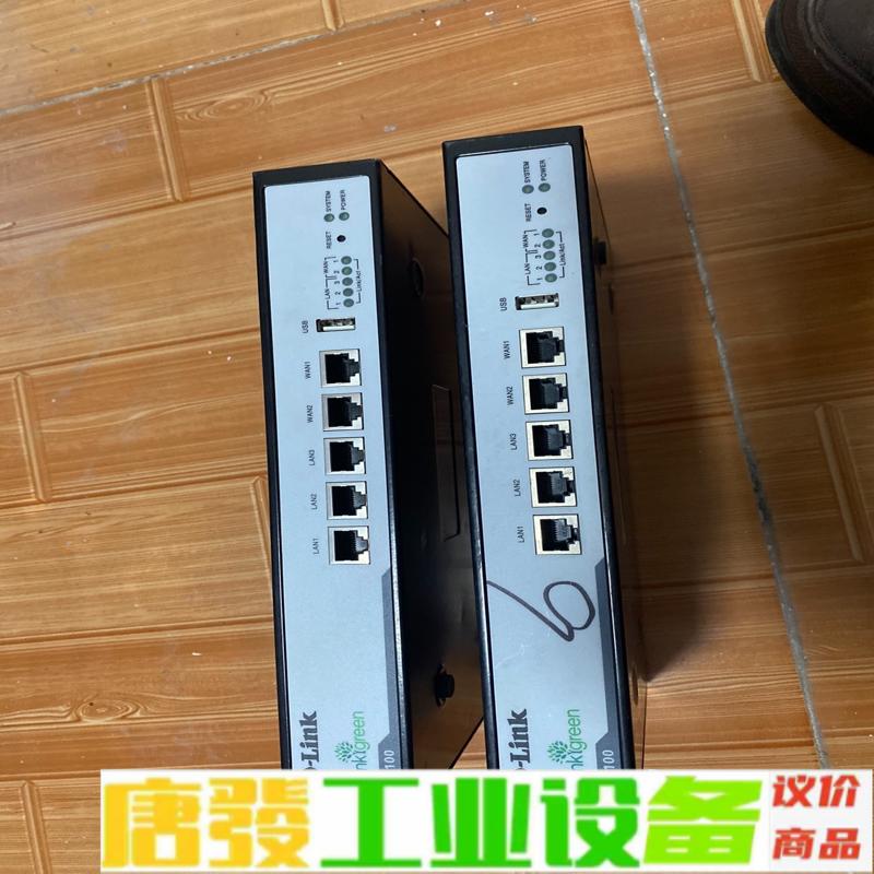 友迅DINK  NI7100-----CB2企业级 维修询价
