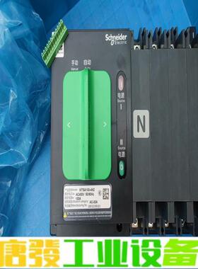 施耐德WTSA100-4N2双电源，施耐德WTSA 维修询价