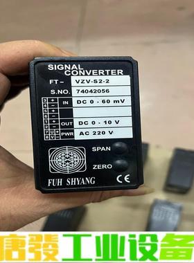 整流器转换控制盒 CONVERTOR 维修询价