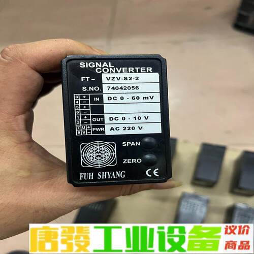 整流器转换控制盒 CONVERTOR 维修询价