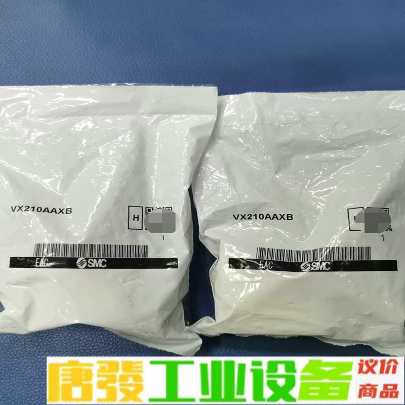 SMC电磁阀VX210AAXB 维修询价