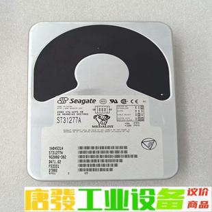 希捷ST31277a硬盘，实物拍摄，成色如图，功能 维修询价
