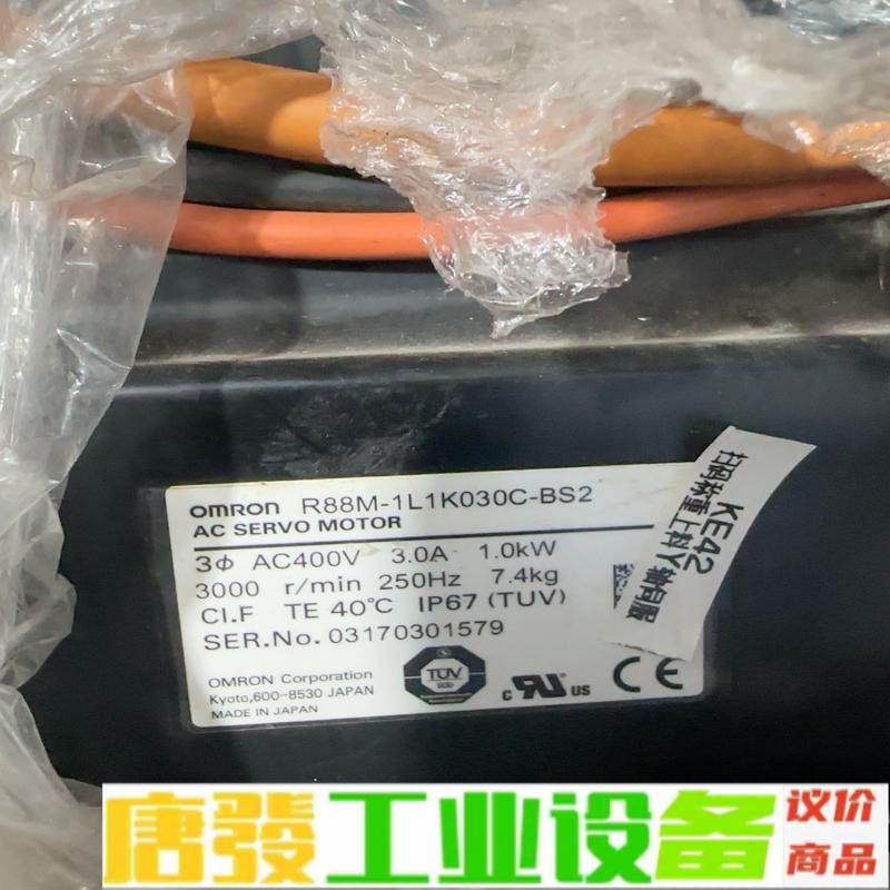 欧姆龙电机R88M-1L1K030C-BS2 维修询价
