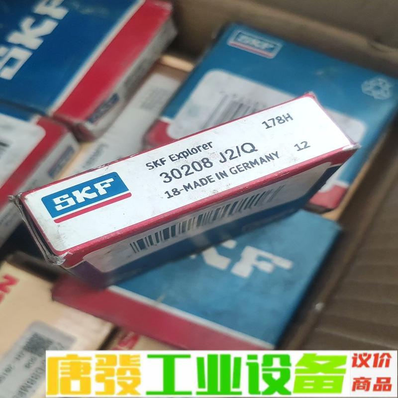 SKF30208 维修询价