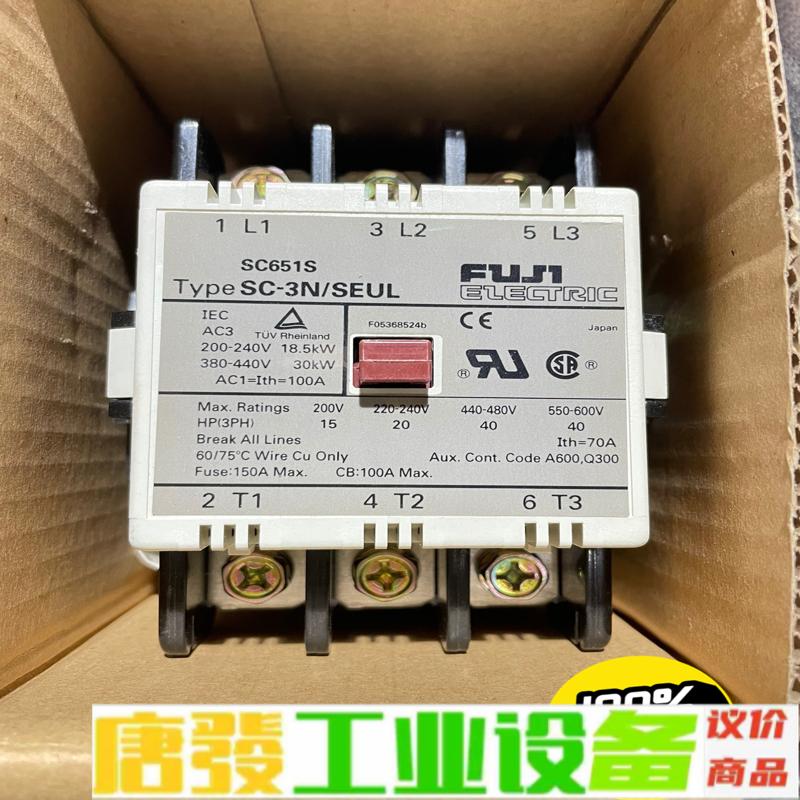 富士FUJI电磁接触器，型号SC-3N/SEUL 维修询价