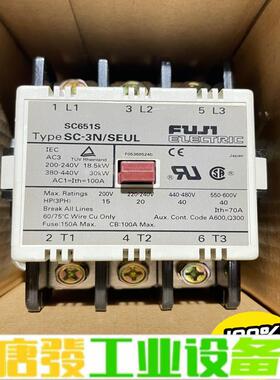 富士FUJI电磁接触器，型号SC-3N/SEUL 维修询价