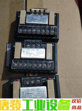 滤波器保险丝导轨式信号灯一进四出分线端子台MTK072 议价下单