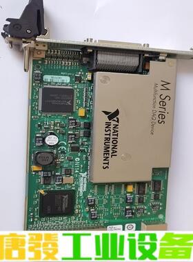 NI PXI-6255 成色好 功能正常 维修询价