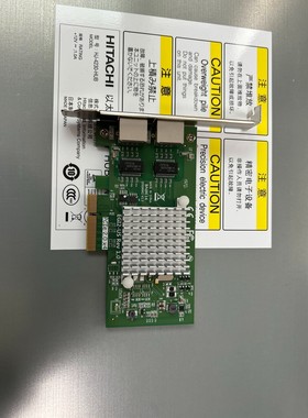 浪潮 原装 I350-T2V2 双口千兆电口网卡 I350A咨询维修咨询维修