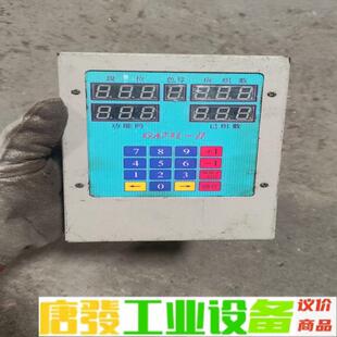 编织机控制屏幕面板，拆机出来，成色如图，需要的看好 维修询价