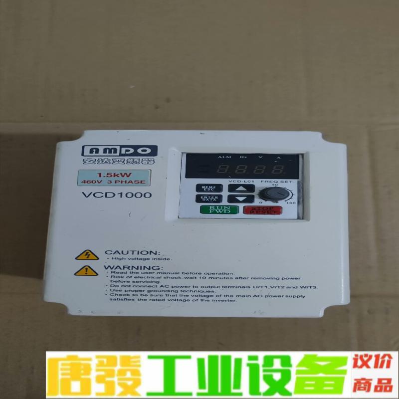 安达变频器380V-1.5KW 维修询价