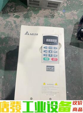 台达变频器 型号VFD110V43B-2 11KW 二手拆机 议价下单