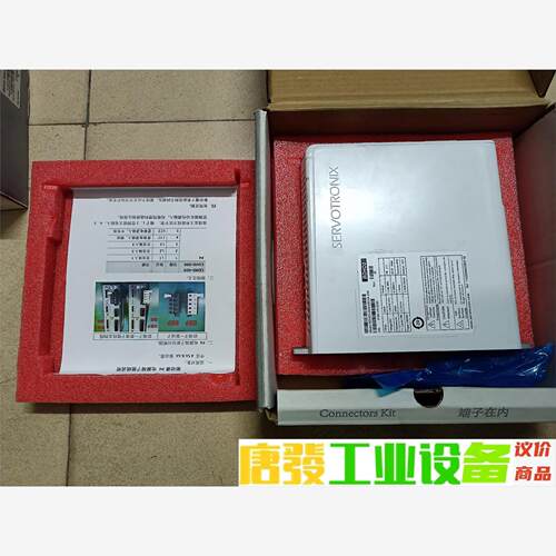 全新高创驱动器 BDHD2-0032AEC2A-Z28  工 议价下单