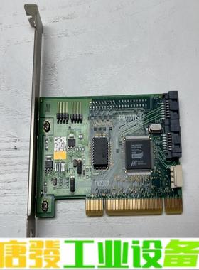 拆机 Promise 乔鼎 FastTrak TX 维修询价