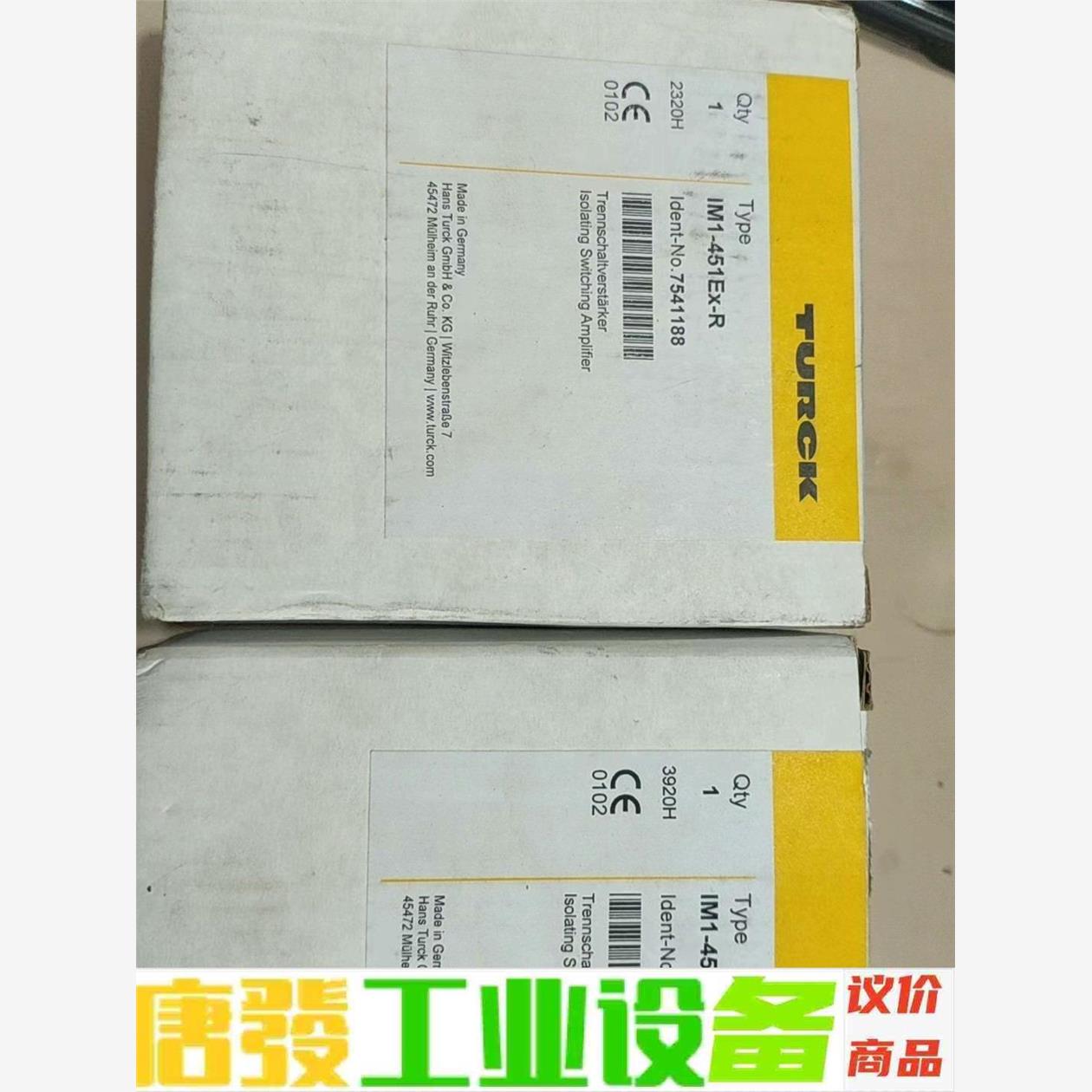 图尔克IM1-451EX-R IM36-11Ex-U/24V 议价下单