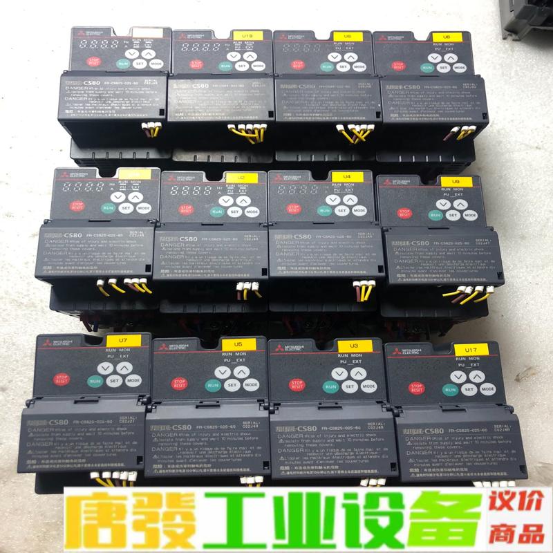 三菱变频器CS82S-025-60(0.4KW)  维修询价