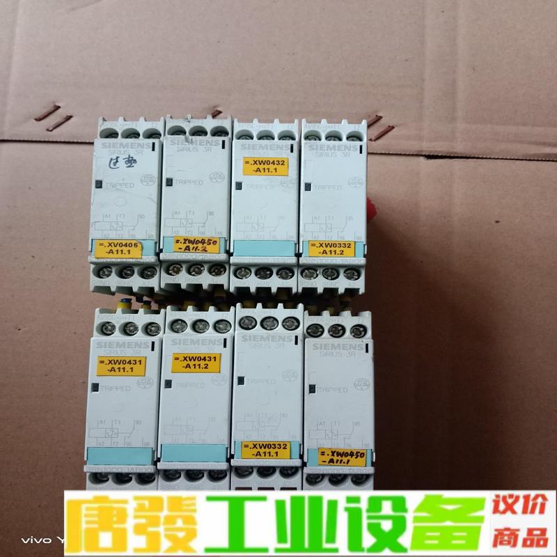 西门子电机保护继电器3RN1000-1AB00 ， 维修询价