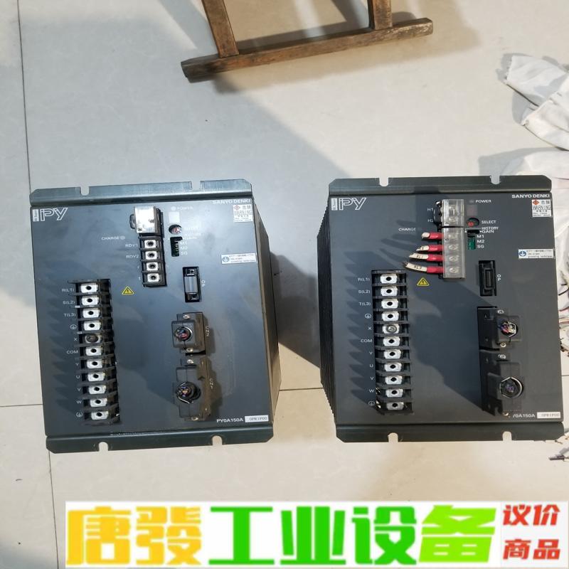 三洋伺服驱动器py0a150a，成色不错，功能包好 维修咨询