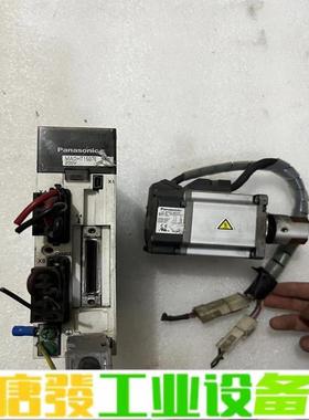 HADHT1507EMSMD22G1U二手拆机松下 维修询价