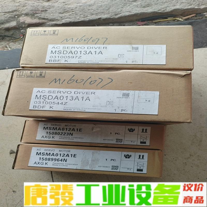 全新松下MSDA013A1A伺服驱动器控制器！ 维修询价