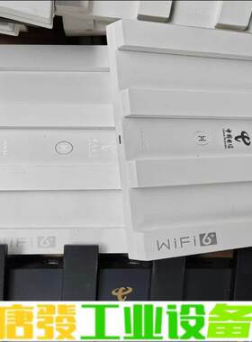 华为7102双频千兆WiFi6路由器，实物拍摄，后 维修询价