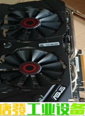 出6张拆机的华硕STRIX-GTX980-DC20 维修询价