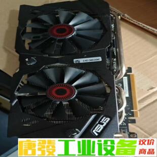 出6张拆机的华硕STRIX-GTX980-DC20 维修询价