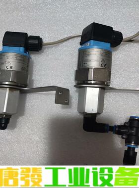德国E+H压力变送器PMC131-A11F1A3E 维修询价