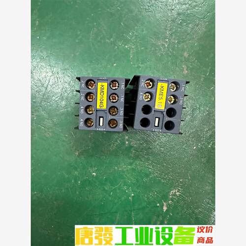 接触器触头3RH6911-1HA22实物3RH6911-1H 议价下单
