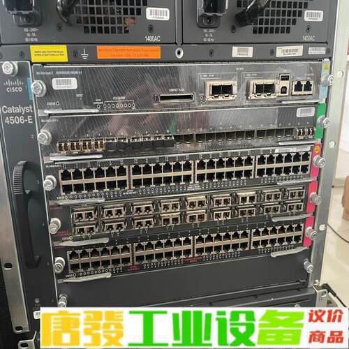 思科WS-X4624-SFP-E 24口千兆光口业 维修询价