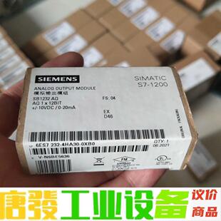sb1 232 议价下单 正品 西门子原装 4ha30 21年全新保内现货