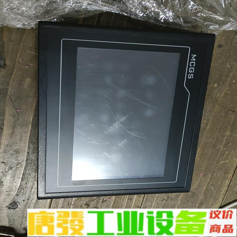 昆仑通泰触摸屏，tpc7062dw，口罩机刚刚拆下 维修咨询