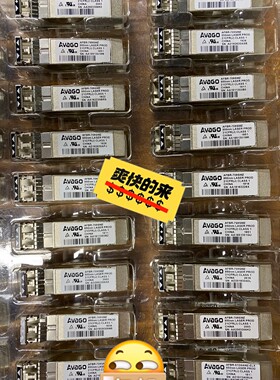 AFBR-709SMZ Avago 10G多模 数量不多谁要咨询维修咨询维修咨询维