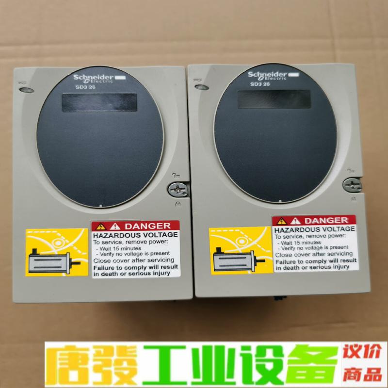 充新施耐德SD326DU25S2驱动器 维修询价