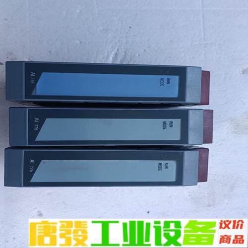 贝加莱3ai775  拆机功能包好，成色漂亮，有意 维修询价