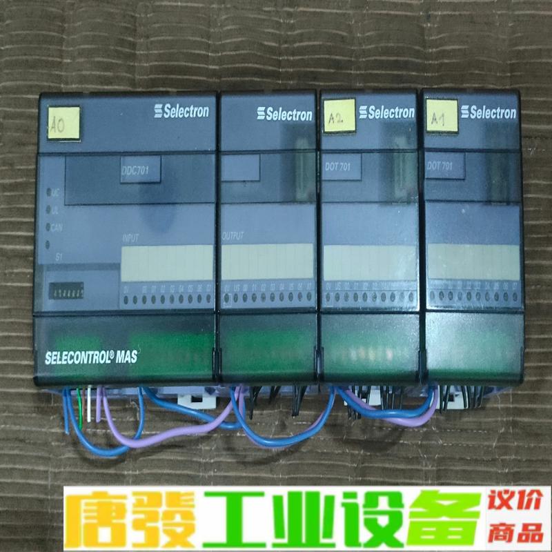 瑞士Selectron控制模块DDC701一台,D 维修询价