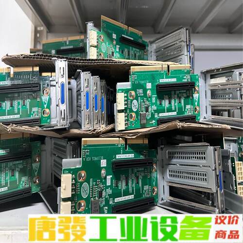 华为/2288HV5两槽扩展卡，新拆机，成色好，1 维修询价