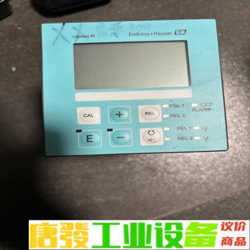 E+H电导率变送器CLM223-ID0105。 维修询价