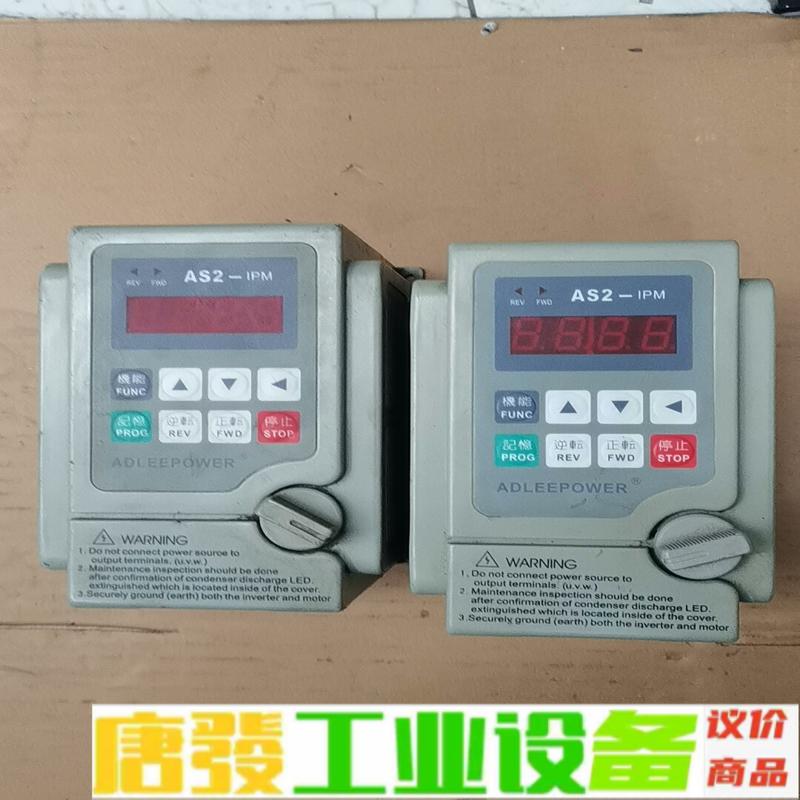 拆机的爱得利变频器AS2-115 维修询价