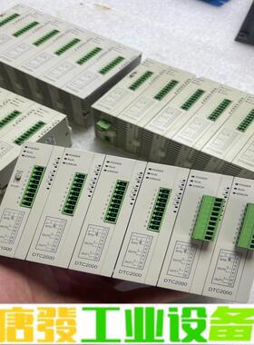 台达PLC扩展DTC2000V 刚刚拆下 维修询价