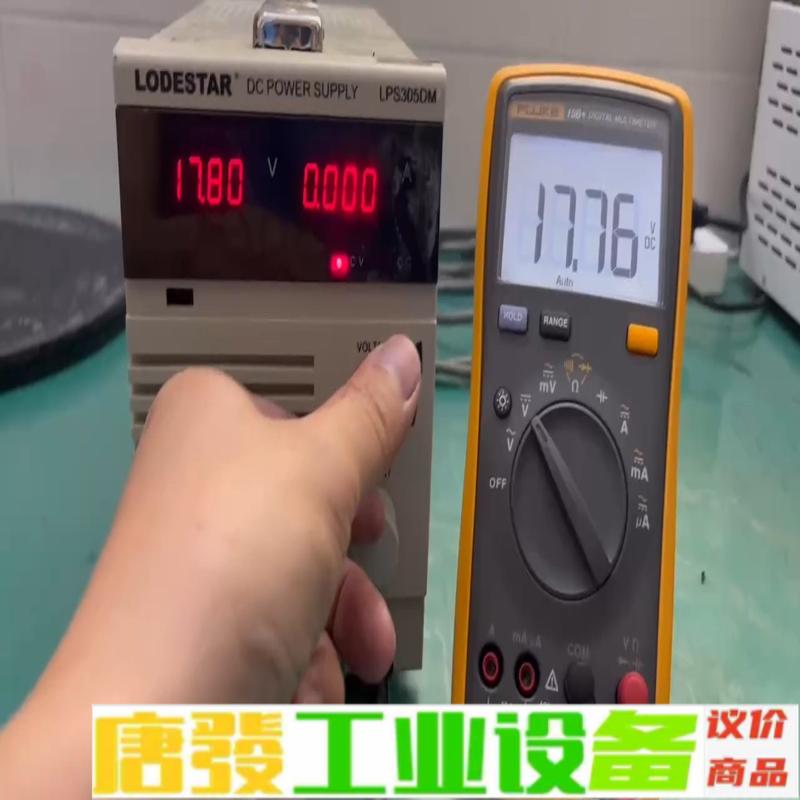 LODESTAR  LPS305DM  30V/5 维修询价