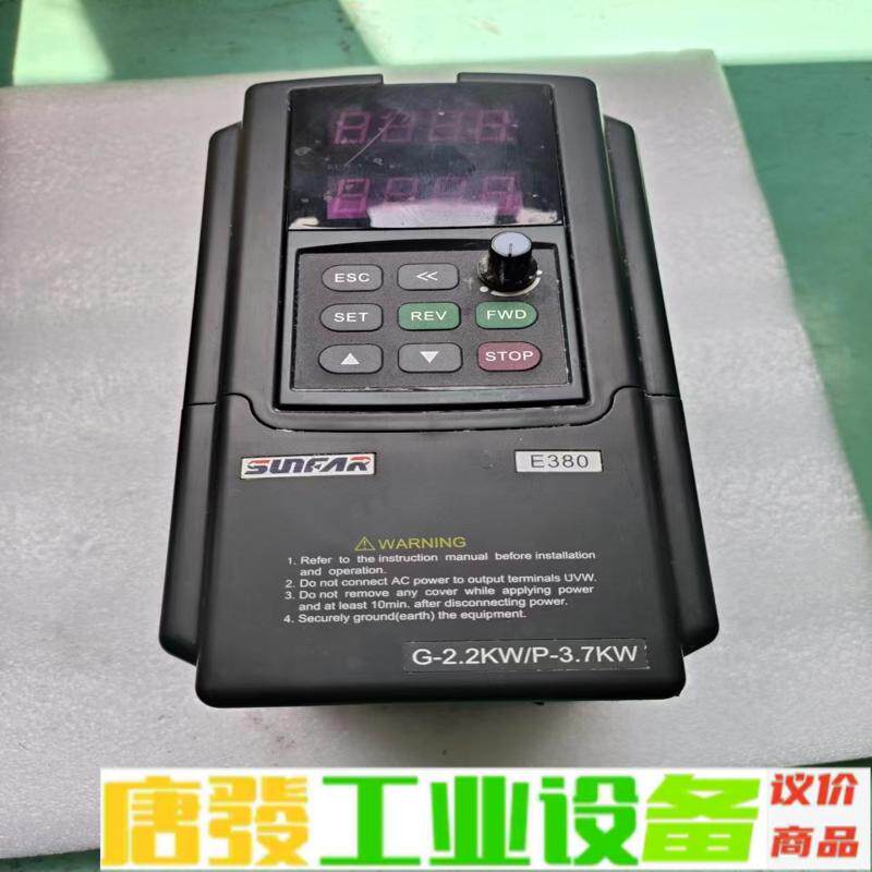 四方E380变频器2.2/3.7KW，整机型号E3 维修询价