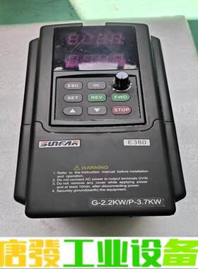 四方E380变频器2.2/3.7KW，整机型号E3 维修询价