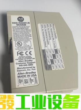 9300-RADM1/B 功能正常 无破损 议价下单