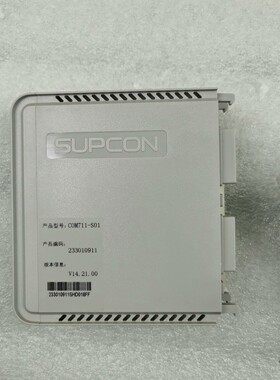 COM711-S01  中控通讯模块咨询维修咨询维修