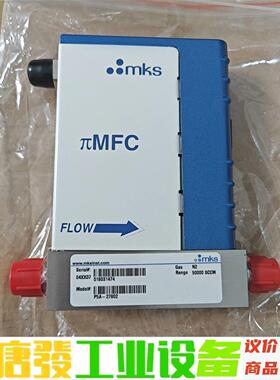 MKS流量计控制器P5A-27802 议价下单