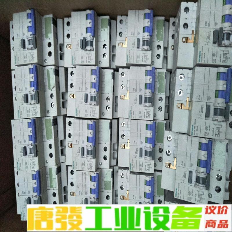 西门子漏电开关5SU9 326-1CN63 /16 维修咨询