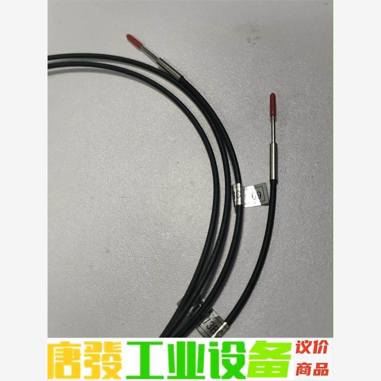 FTSV73BC实物图片线剪了一点.EX-L211全新正品袋 议价下单