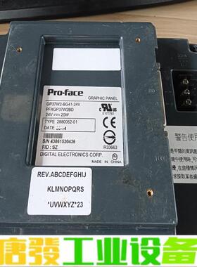 PFXGP37W2BD 普洛菲斯 功能完好 维修询价