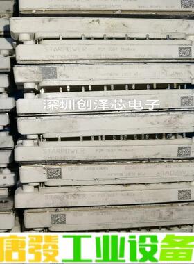 GD40PIT120C5S GD40PIX120C 维修询价
